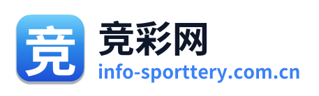 竞彩网 Logo